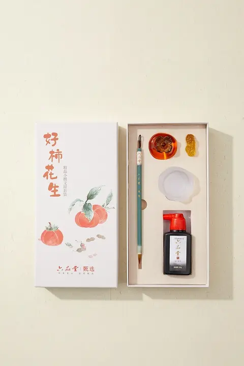 毛筆書道文房具セット【初心者向け・大人・小学生用・練習用】（セットアップ対応）