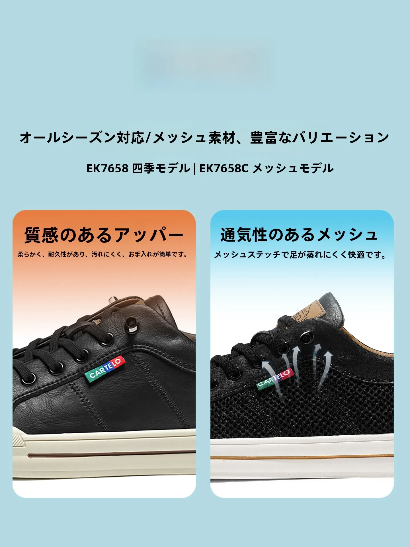 オンスニーカー メンズ は、本当に日常に溶け込むのか？
