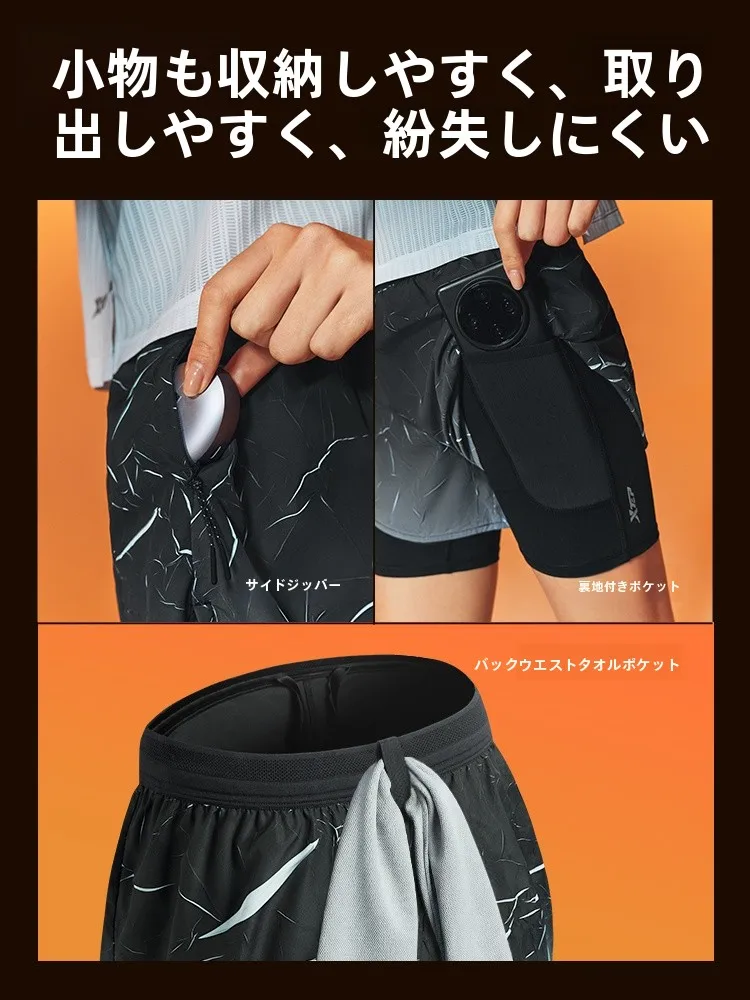 夏用速乾ランニングパンツ：女性向け爆裂デザインと極上の柔らかさ