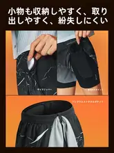 夏用速乾ランニングパンツ【女性用・爆裂デザイン・極上の柔らかさ】