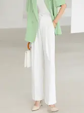 白色ハイウエストワイドパンツ【夏用・シフォン・ドレープ・ロングパンツ】