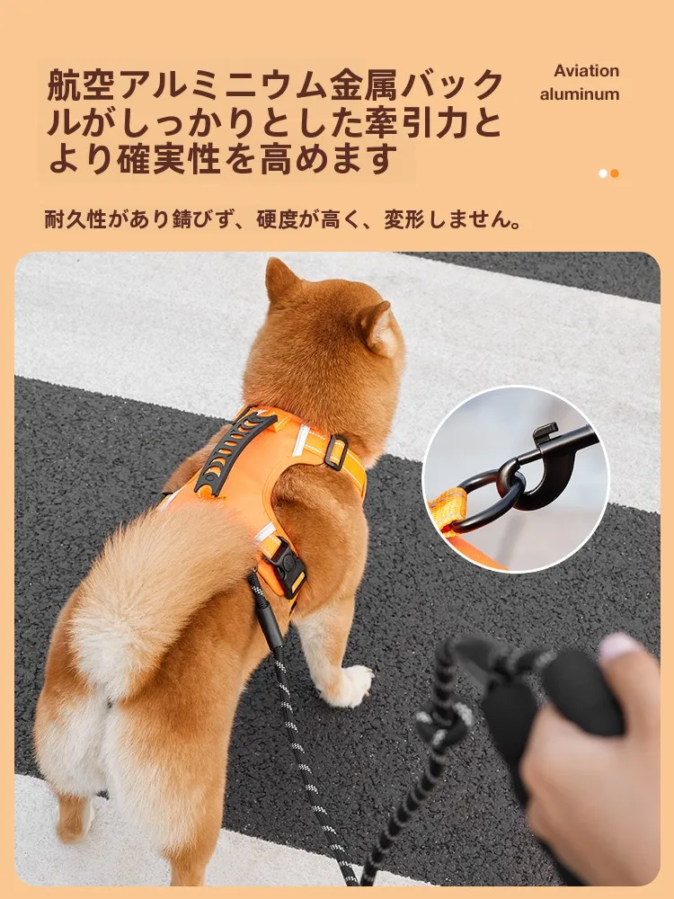 犬用引き紐付きハーネス：中大型犬向けの脱走防止と通気性を両立