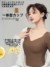 赤い長袖保温インナー【胸パッド付き・秋冬用・ブラ不要】
