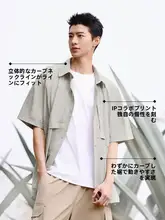 アウトドア用 半袖シャツ【日焼け対策・快適な涼感・ゆったりシルエット・カジュアル】