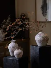レトロテラコッタ製花瓶【陶器・アートデザイン・ドライフラワー用】