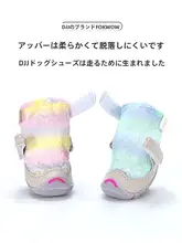 Fokwow ペット用ドッグシューズ【通気性・ソフトソール・小型犬用・防脱落設計】