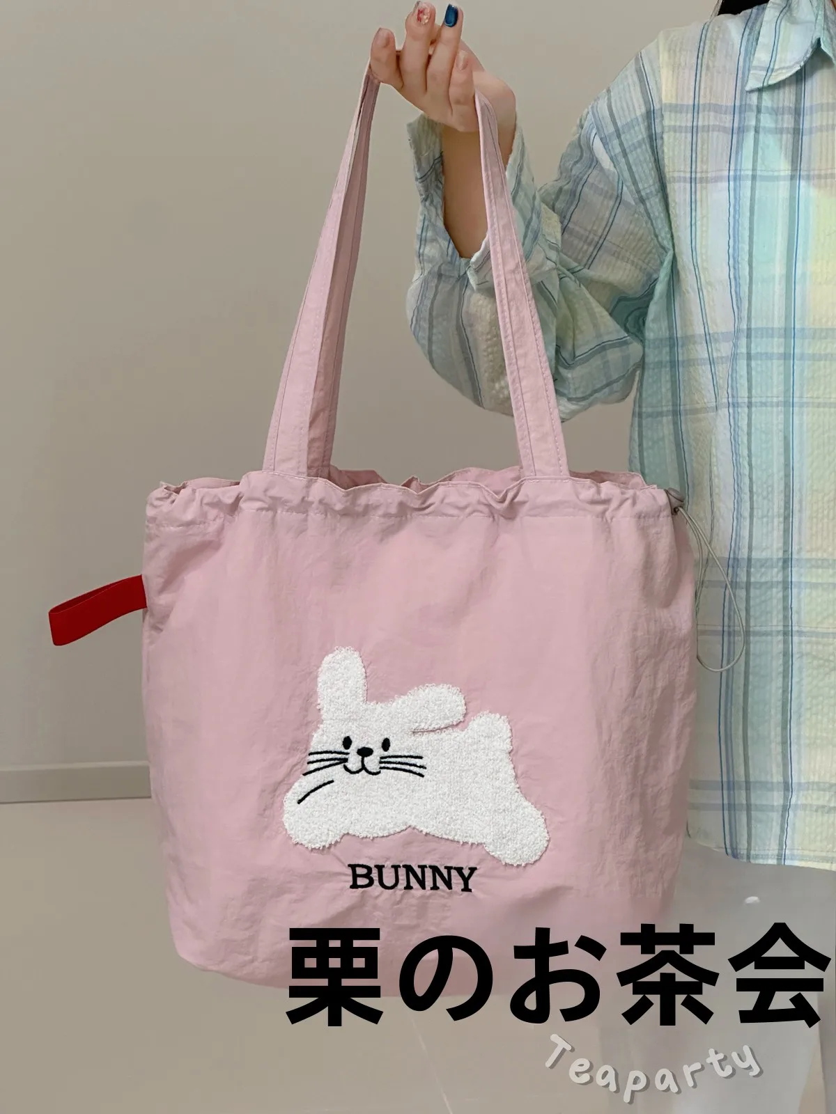 トートバッグ 布 かわいい どう選ぶ？アニメデザインが大好きな人のためのベストな選び方