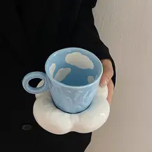 コーヒーカップ おうち用 陶器 可愛いスタイル 手描き