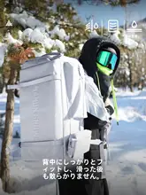 N&N 多機能スノーボードバックパック【大容量・肩掛け・持ち運び便利・乾湿分離】