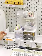 デスク用 穴あけ不要文具収納ボックス【便利なメモ用紙・ペン・テープ用トレイ・ブックスタンド付き】