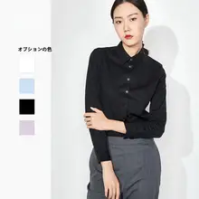シャツ 女性 長袖 単色 白色 ワーキングウェア 四季 通勤 仕事用