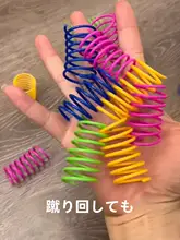 猫用おもちゃ カラフルプラスチック製スプリングキャットボール【耐噛み・子猫向け】