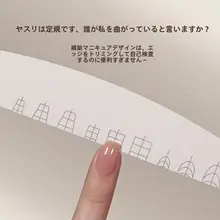 GAOY ネイルファイルセット【スポンジスティック・ネイルケア用・磨き工具】