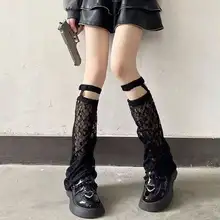 個性的なレーストリム付きロリィタ風レッグウォーマー【日焼け防止・おしゃれ・フィット感】