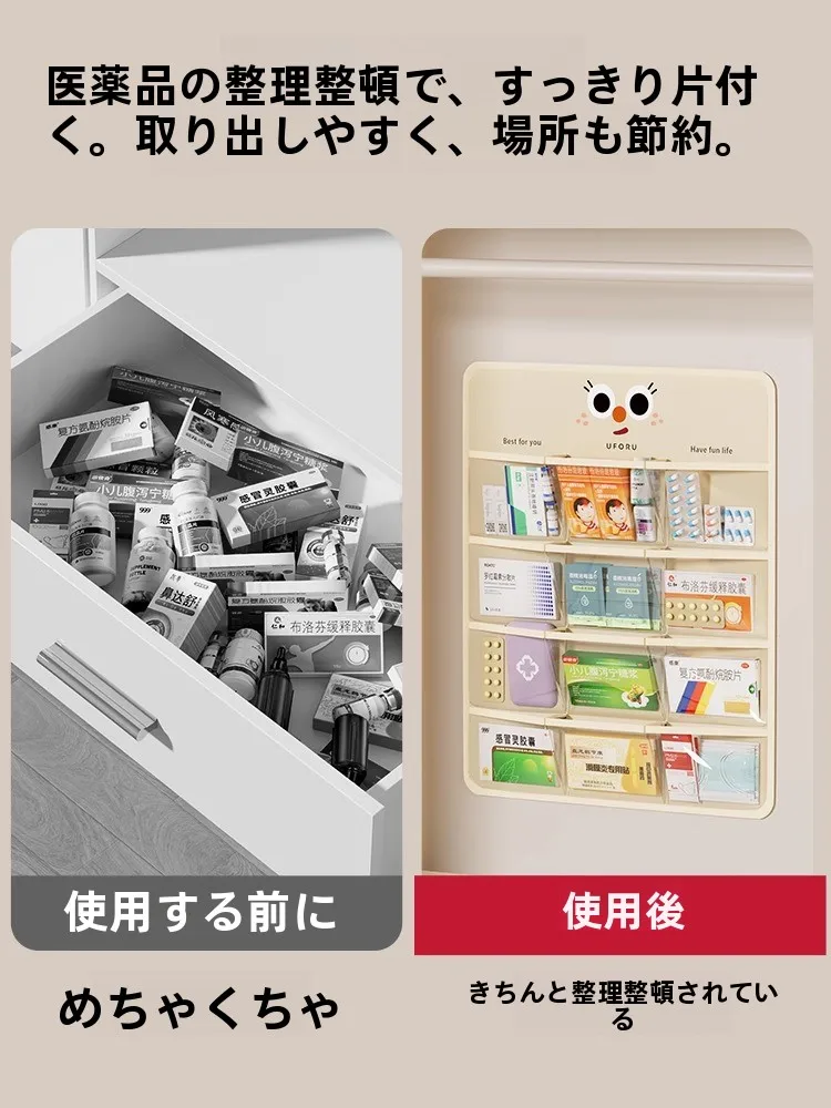 お薬手帳ポーチ かわいい布製収納ポケットの使い方とメリット