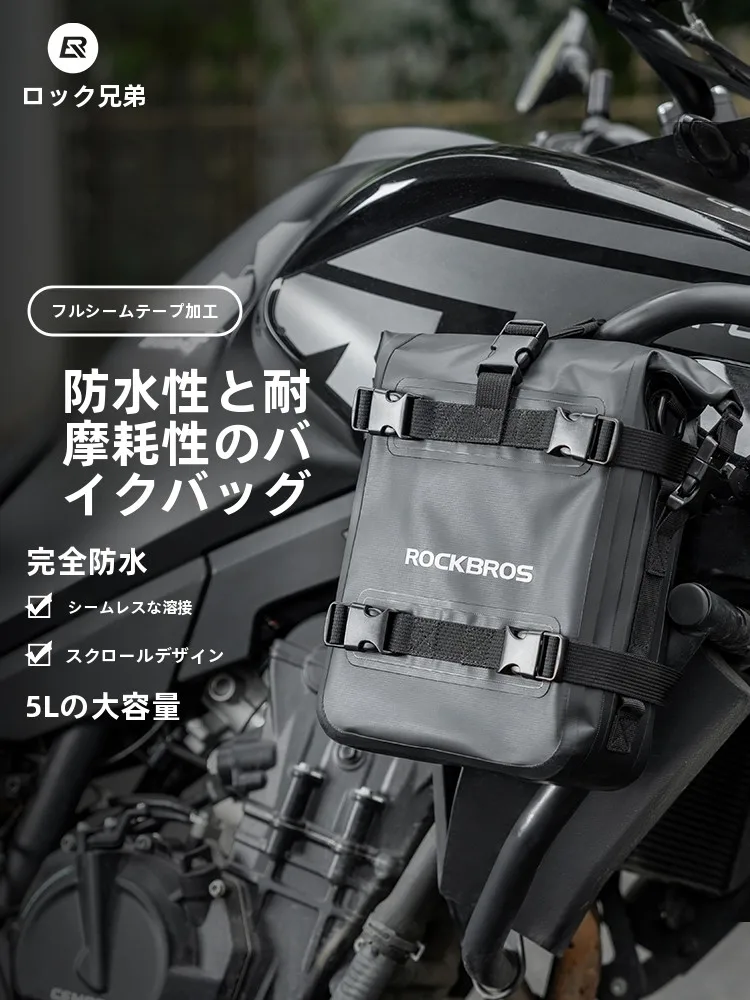 cb250t バブ と ロケットカウル バイク でオフロードを楽しむには？サイドバッグの選び方を徹底解説