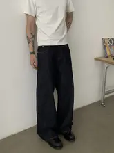 ヴィンテージ風 パリスタイルボタン付きストレートデニムパンツ【ユニセックス・ややゆったり・ロ ングパンツ】