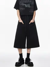 ユニセックス 大口ポケット 七分丈パンツ【ストレートフィット・した着心地・スポーツ用】（セットアップ対応）