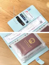 赤ちゃん用証明書収納ポーチ【出生証明書・予防接種証・家庭用ファイルケース】