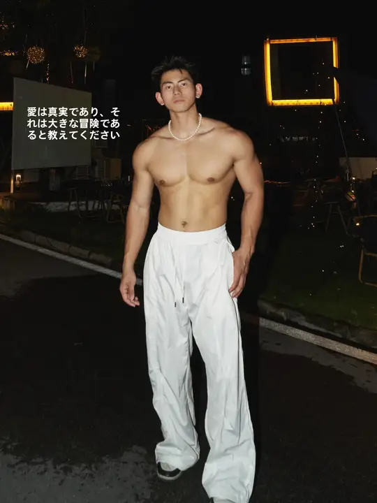 パラシュートパンツ カーゴパンツ ワイドパンツ メンズ レディース ヴィンテージ パッチワーク タック ルーズ 「PAPASLILMONSTER」