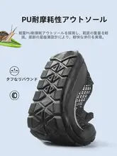 Warrior 通気性のある薄型メンズスニーカー【中高年向け・楽々着脱・キャンバス素材】