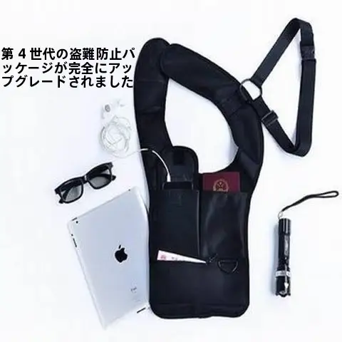アウトドアスポーツ用 防盗タクティカルサブバッグ【男女兼用・隠し財布・身に着けやすい】
