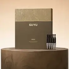 GUYUグーユー 黒金針コラーゲン弾力美容液【引き締め・シワ対策・美白効果】