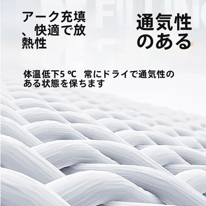 夏用クールケット：ひんやり感と洗濯可能の実用性を徹底検証