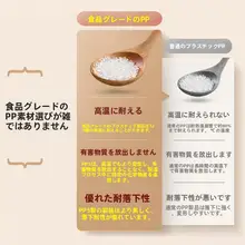 家庭用 小型プラスチック洗面器【厚手・学生寮用・赤ちゃん用】