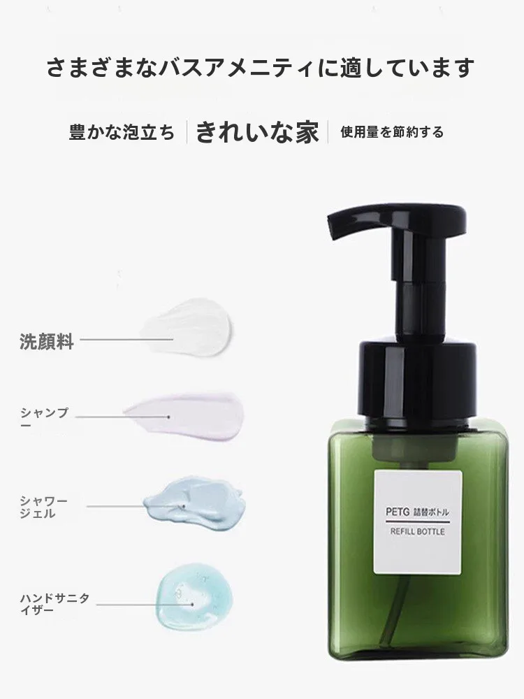 24時間パウダーと3in1の違いは？オールインワンジェルポンプ式が清潔感女性に与える本当の影響とは？