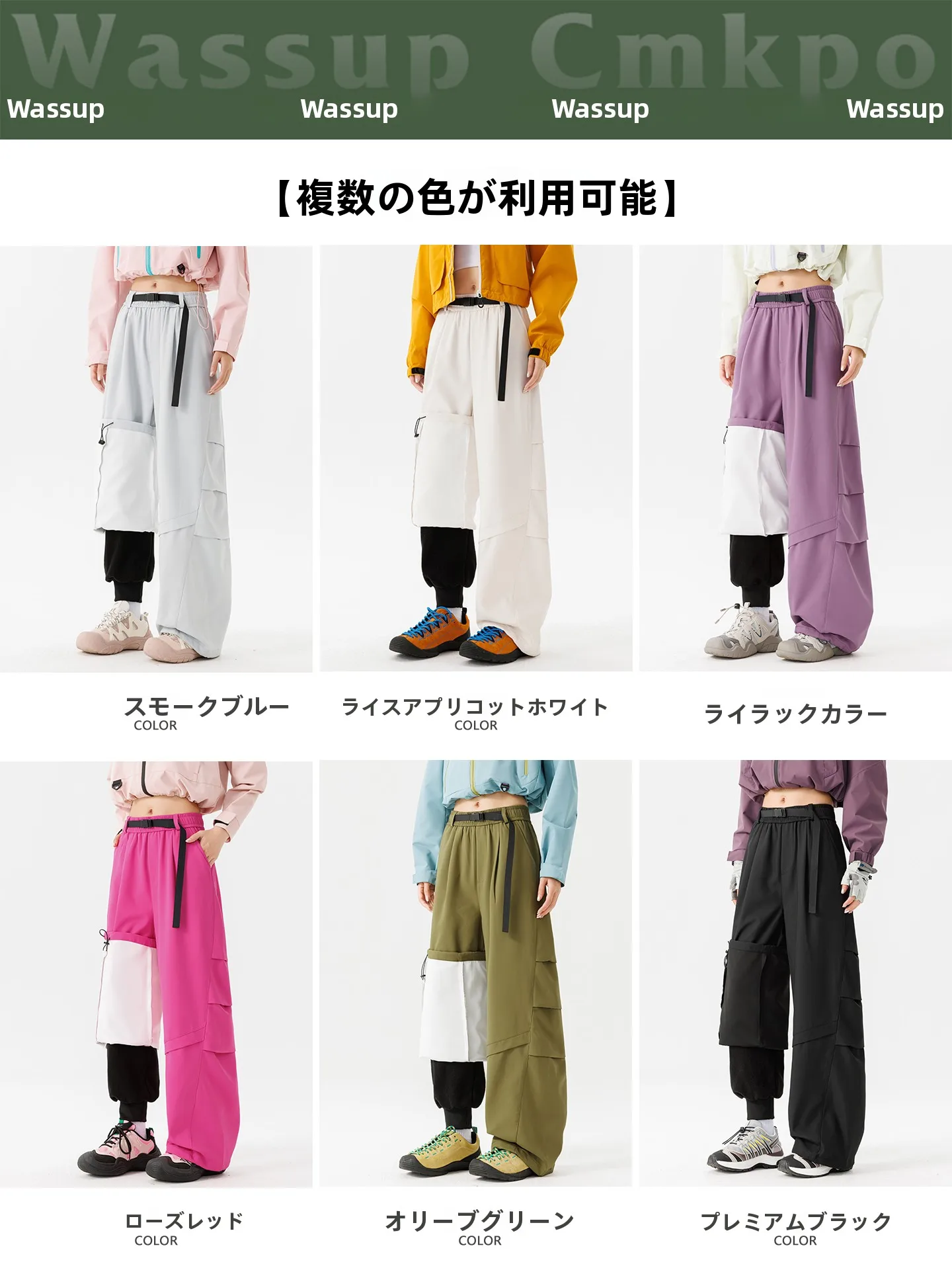 ギーティアは寒いときだけ使うの？それとも、日常のスタイルに取り入れるべきアイテムなの？