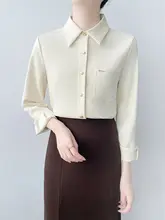 長袖マイルドシャツ【フィット・女性用・通勤・重ね着対応】（セットアップ対応）