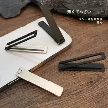 薄型貼り付け式スマートフォンスタンド【金属リング・折りたたみ式・ミニ・軽量・ポータブル】