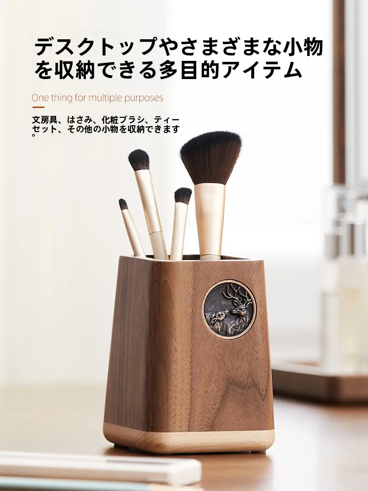 ブラックウォールナット製ペンスタンドHTM-BT-01C：オフィス・学生向けの复古風デスク用品の選び方