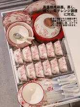 おしゃれな食器セット【結婚祝い・新居祝い・日常使いに最適）（セットアップ対応）