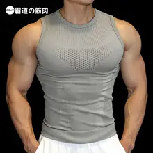 夏用スポーツタンクトップ【男用・通気性・無地】
