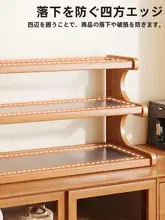 折りたたみ式の木製デスクトップ収納ラック【多段式・水筒用・オフィス用】