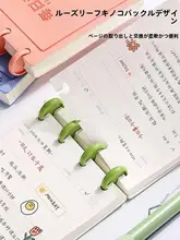 携帯に便利なミニノートブック【丸型フラットボタン・時間管理用】