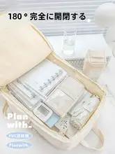Planwith 大容量リュックサック【学生用・シンプルデザイン・男女兼用・旅行用】