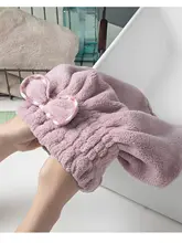 超吸水速乾ヘアタオル【コーラルフリース・女性用・ロングヘア対応・バスキャップ】