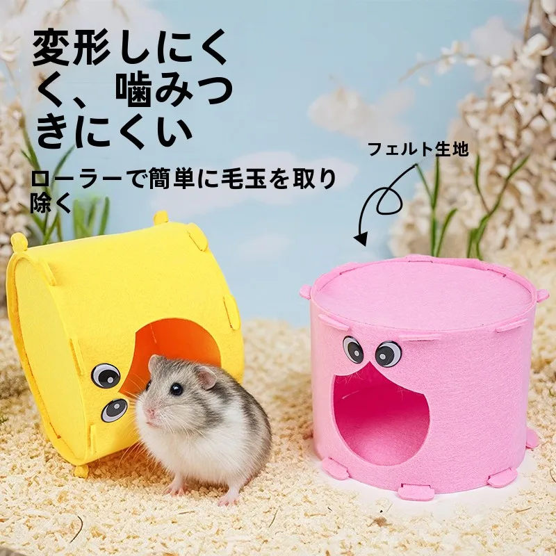 手作りうさぎケージは本当に必要？専門メーカーの商品とどう選ぶべきか