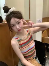 レインボーストライプニットキャミソール【夏用・ノースリーブ・美背デザイン】
