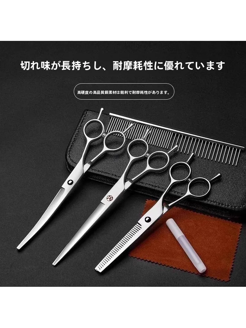 生花ハサミの使い方と性能：プロが選ぶ実用性を徹底解説