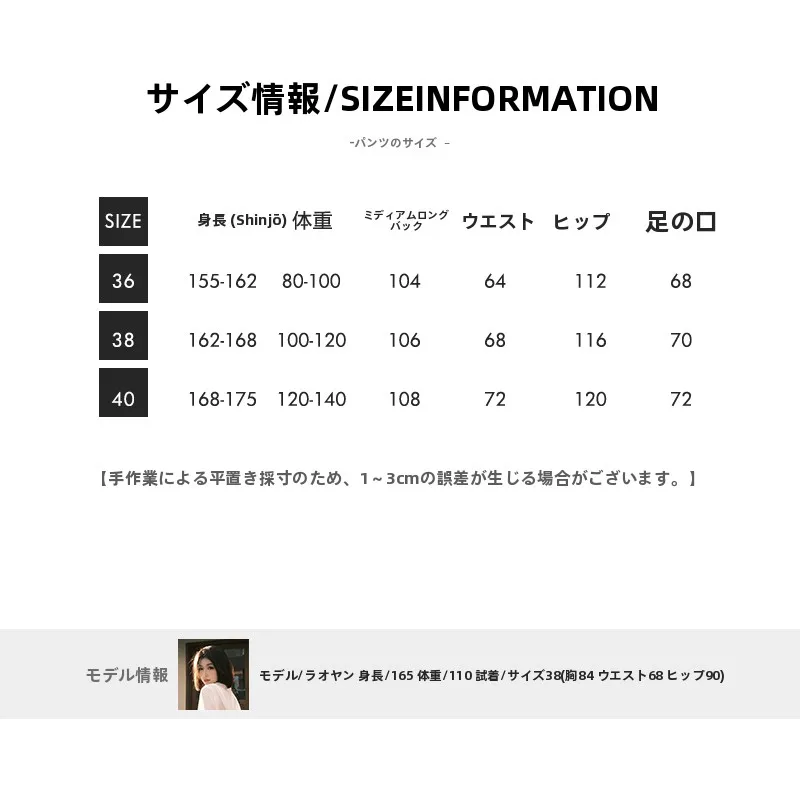 骨格ウェーブ服夏にぴったりな1着は？その選び方と着こなしのコツを解説