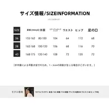 夏のファッションコーディネートに最適！女性用おしゃれな2点セット（セットアップ対応）