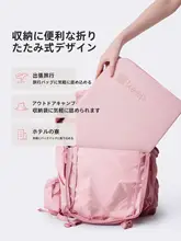 Keep 折りたたみヨガマット【滑り止め・静音・厚手・男女兼用・携帯用】