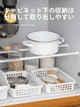 穴あけ不要のシューズラック用伸縮ロッド【省スペース・玄関収納】