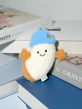 ぬいぐるみ バッグチャーム マスコット キッズ ボーイズ ガールズ プレゼント 「Ukely」
