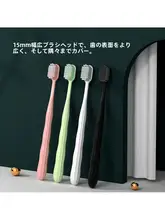 軟毛の螺旋デザイン成人用歯ブラシ【クリスタルケース付き・家庭用・標準タイプ】