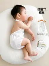 竹繊維使用のベビー用腹巻き【夏用・薄手・冷え対策・半袖デザイン】